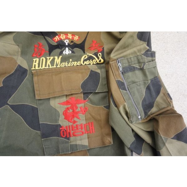 画像4: 韓国軍 海軍海兵隊ブロックパターン迷彩 上下セット 刺繡パッチ付き