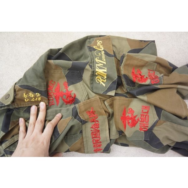 画像7: 韓国軍 海軍海兵隊ブロックパターン迷彩 上下セット 刺繡パッチ付き