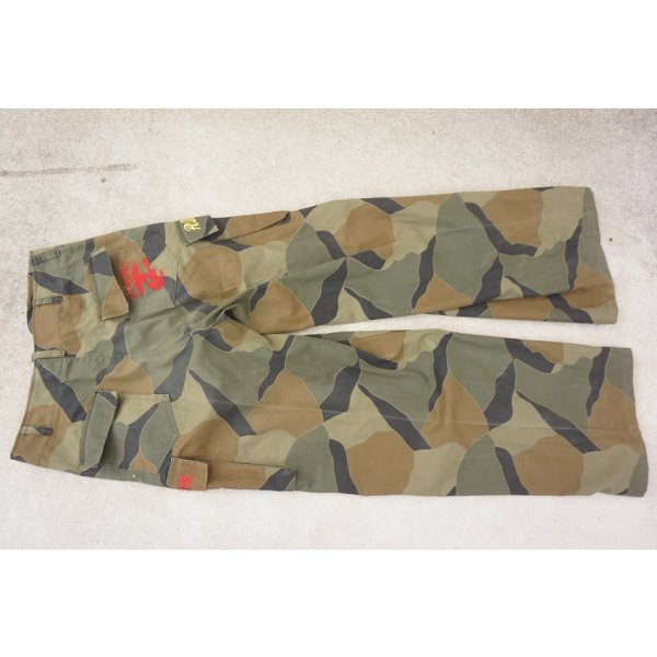 画像6: 韓国軍 海軍海兵隊ブロックパターン迷彩 上下セット 刺繡パッチ付き