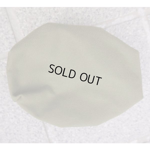 画像1: 英軍SA80(L85)アサルトライフル用SUSATスコープカバー