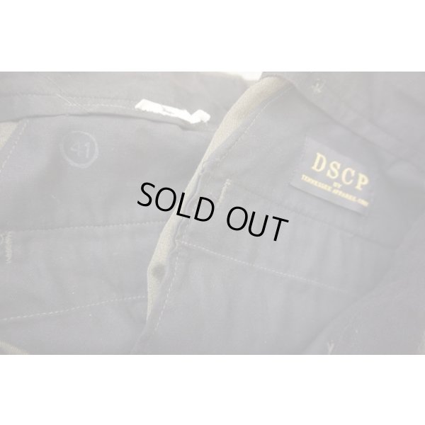 画像3: 米軍 米海兵隊 制服パンツ