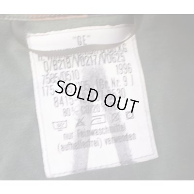 画像3:  ドイツ連邦軍(ドイツ軍)フレクター迷彩バイク兵プロテクター付きカバーオールGr.Nr.9