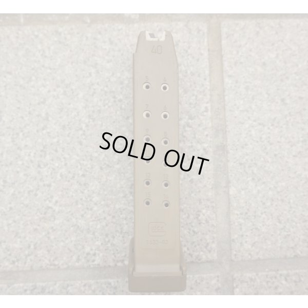 画像3: 米軍放出グロック22マガジン タン マグバンパー付き