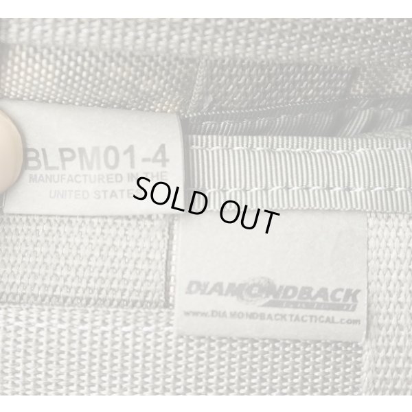 画像4: ダイヤモンドバック ダブルマガジンポーチUCP迷彩(ACU迷彩)新品