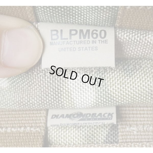 画像4: ダイヤモンドバック メディカルポーチMULTICAM迷彩 新品