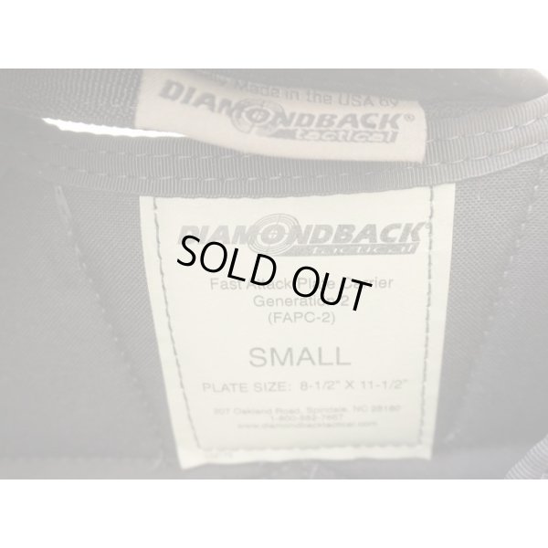 画像4: ダイヤモンドバック FAPC-2プレートキャリア黒SMALL新品