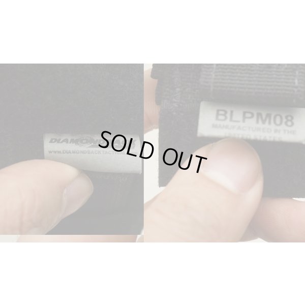 画像5: ダイヤモンドバック シングルピストルマガジンポーチ黒 新品