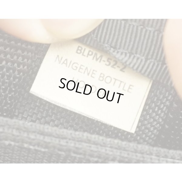 画像4: ダイヤモンドバック ナルゲンボトルポーチ黒 新品