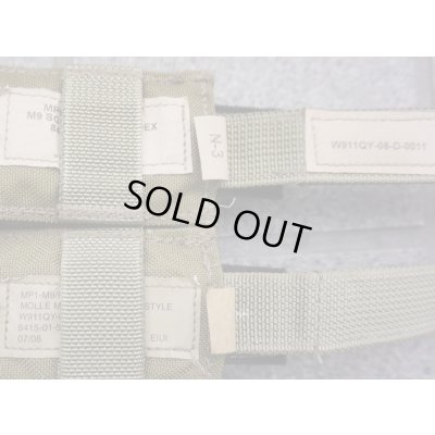 画像6: 米軍イーグルSFLCS 9mmピストルマガジンポーチ カーキ新品