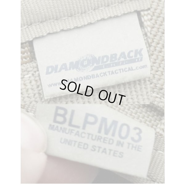 画像3: ダイヤモンドバック シングルマガジンポーチCB(コヨーテブラウン)新品