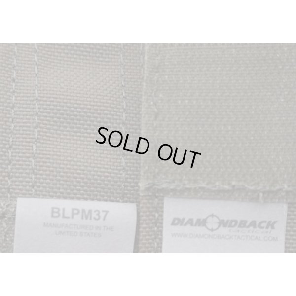 画像4: ダイヤモンドバック6インチ・8インチバトンポーチRG新品