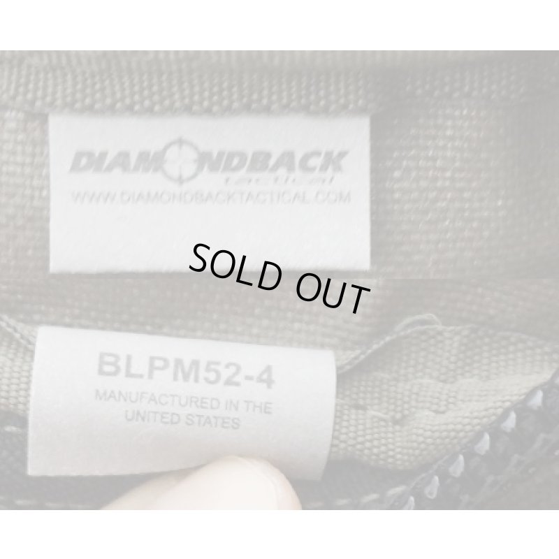 画像5: ダイヤモンドバックMAP(モジュラーアサルトパック)RG新品