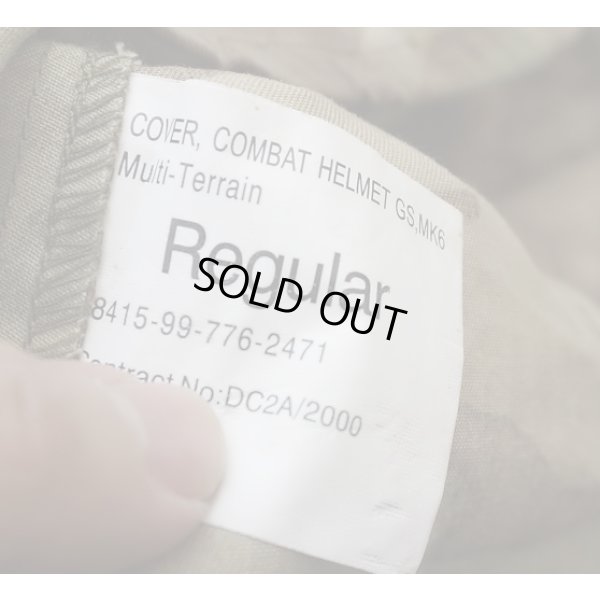 画像4: 英軍mk6ヘルメット用ヘルメットカバーMTP迷彩REGULAR(MEDIUM寸)