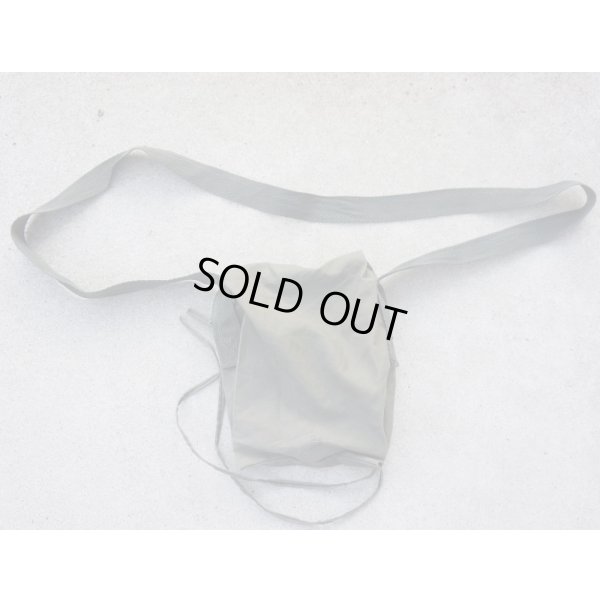 画像2: 米軍M249ボックスマガジン用バンダリア新品