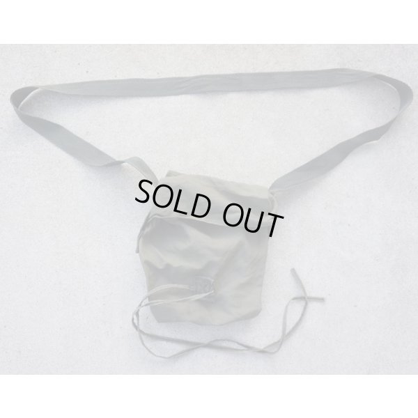 画像1: 米軍M249ボックスマガジン用バンダリア新品