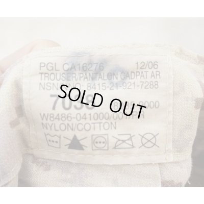 画像3: カナダ軍アリッドCADPAT迷彩パンツ サイズ7038