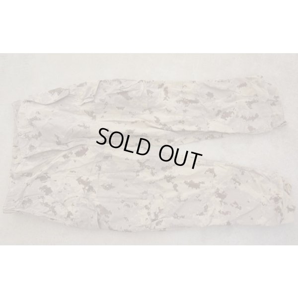 画像1: カナダ軍アリッドCADPAT迷彩パンツ サイズ7038