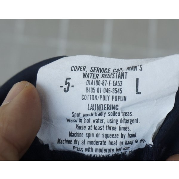 画像3: 米軍 米空軍制帽用防水カバーLARGE