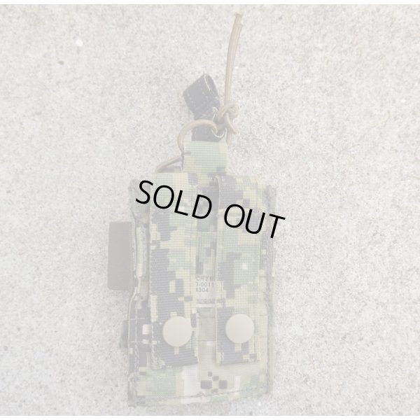 画像2: 米軍イーグルAOR2迷彩オープントップマガジンポーチ新品