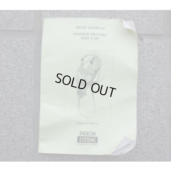 画像2: ベルギー軍BEM 4 GPガスマスク用マニュアル