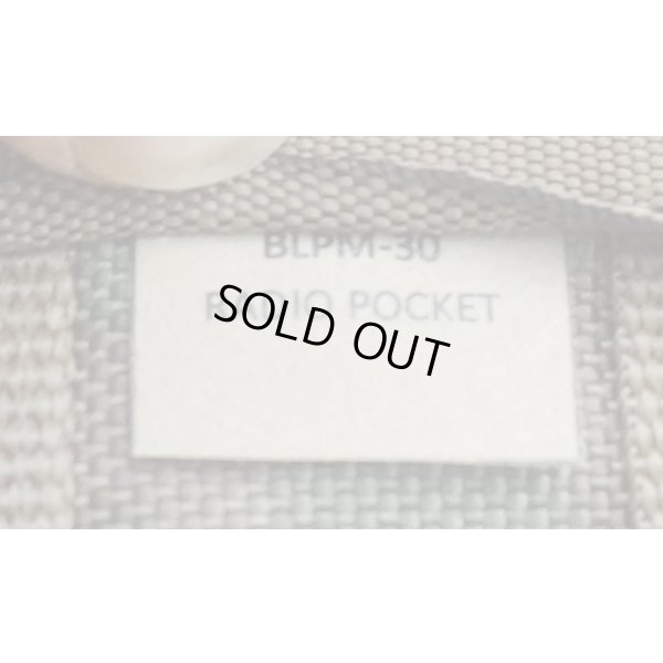 画像3: ダイヤモンドバック スモールラジオポーチMULTICAM迷彩 新品