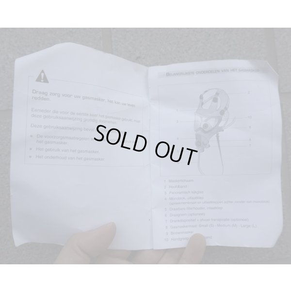 画像3: ベルギー軍BEM 4 GPガスマスク用マニュアル