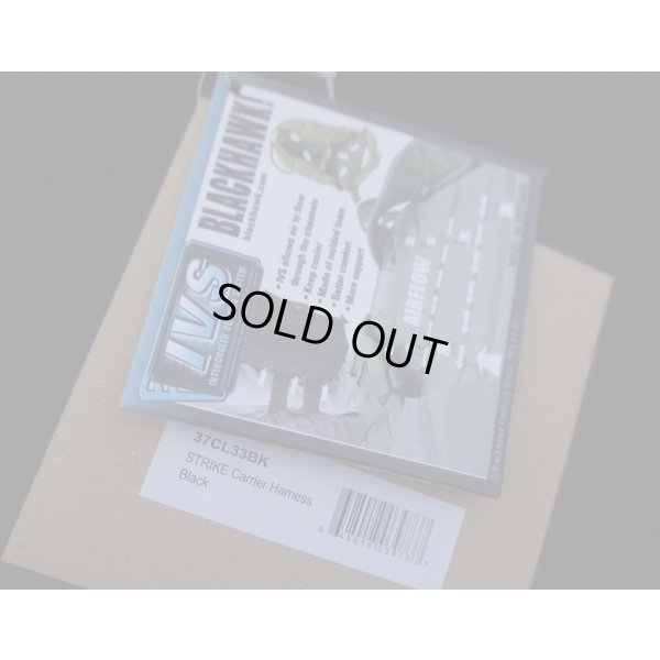 画像3: ブラックホークSTRIKEプレートキャリア黒 新品(廃版品)