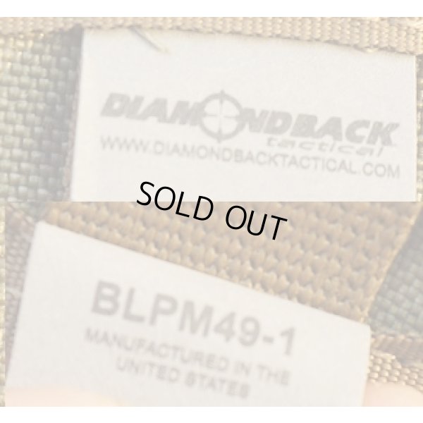 画像3: ダイヤモンドバック コンパス・GPSポーチMULTICAM迷彩 新品