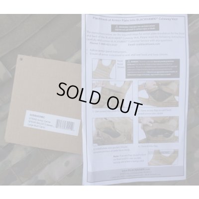 画像3: ブラックホークSTRIKEカッタウェイアーマーキャリアMULTICAM迷彩 新品