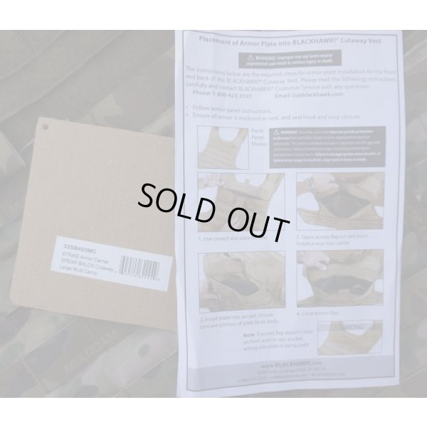 画像3: ブラックホークSTRIKEカッタウェイアーマーキャリアMULTICAM迷彩 新品