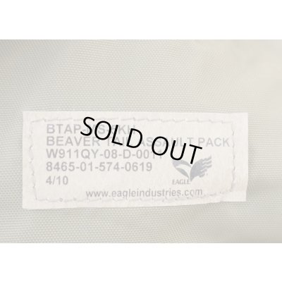 画像6: 米軍イーグル ビーバーテイルアサルトパック カーキ新品