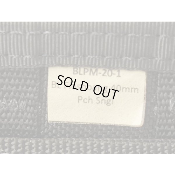 画像3: ダイヤモンドバック40mmグレネード・フラッシュバンポーチ黒 新品