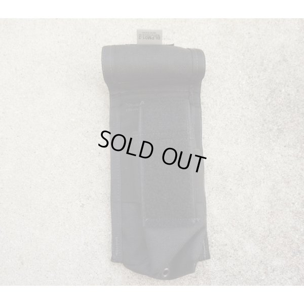 画像3: ダイヤモンドバック シングルマガジンポーチ黒 新品