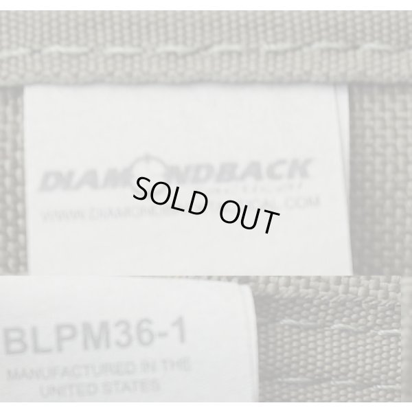 画像3: ダイヤモンドバック フラッシュライトポーチ付きアドミンポーチRG新品