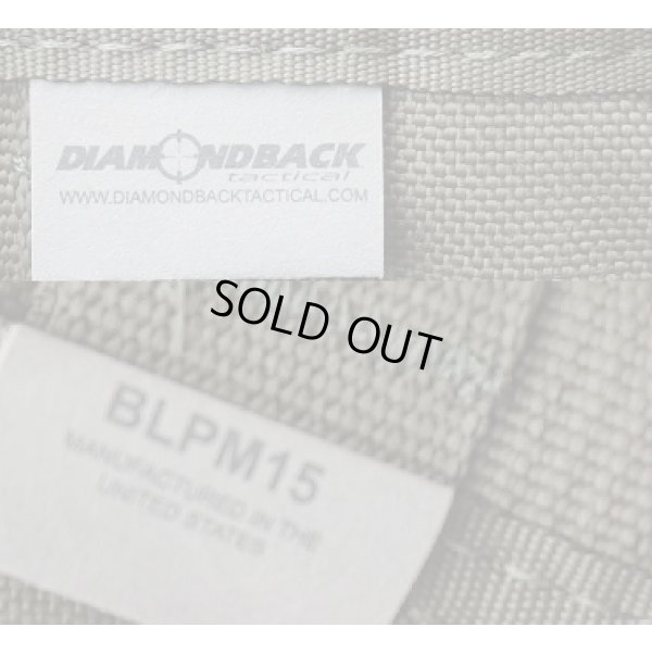 画像3: ダイヤモンドバック200rd SAWポーチRG新品