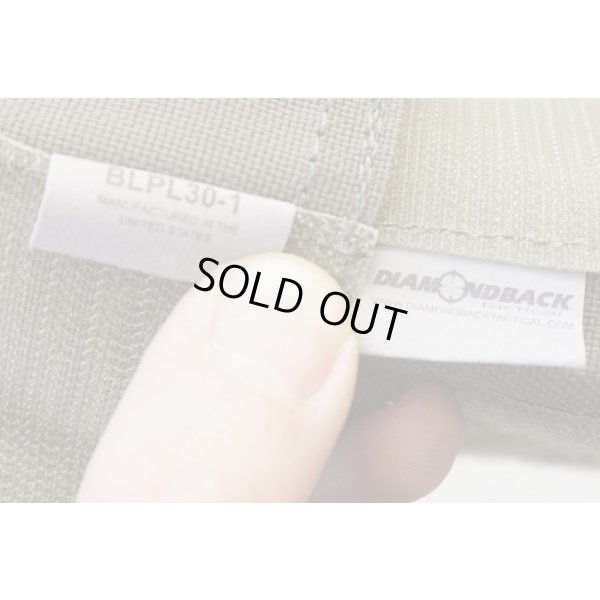 画像3: ダイヤモンドバック カンガルーポケットマガジンポーチ化・ラジオポーチ化パーツRG新品