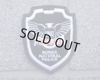 韓国警察KNP-SWAT部隊章
