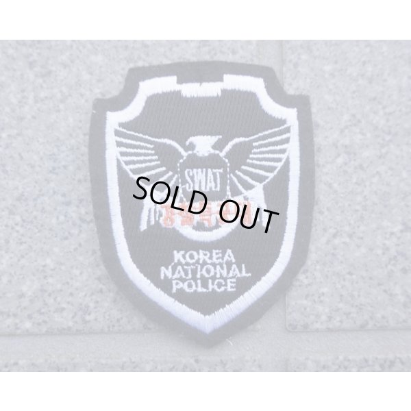 画像1: 韓国警察KNP-SWAT部隊章