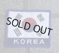 韓国軍 海外派遣部隊用 大韓民国フラッグパッチ新品