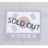 韓国軍 海外派遣部隊用 大韓民国フラッグパッチ新品