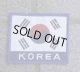韓国軍 海外派遣部隊用 大韓民国フラッグパッチ新品