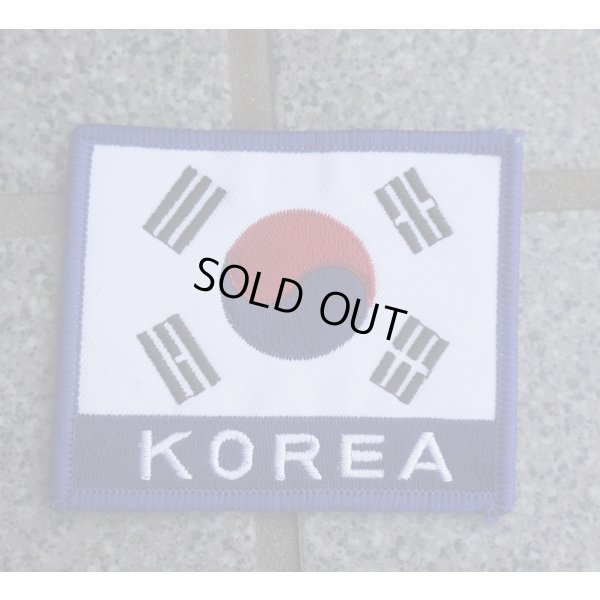 画像1: 韓国軍 海外派遣部隊用 大韓民国フラッグパッチ新品