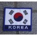 画像1: 韓国軍 海外派遣部隊用 大韓民国フラッグパッチ新品 (1)