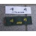 画像1: 韓国軍ネームテープ各種 (1)