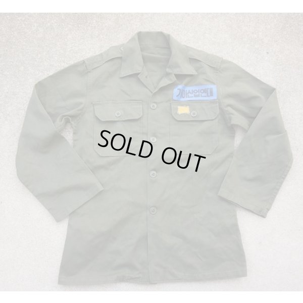 画像1: 韓国軍ユーティリティシャツ兵長階級章付