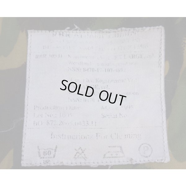 画像4: オランダ軍アリスクリップ式ボディアーマーDPM迷彩X-LARGE