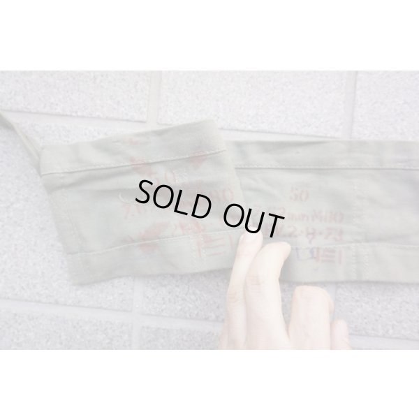 画像3: インド軍? 7.62mm NATO弾用バンダリア