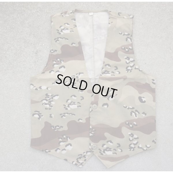 画像1: イラク製? ローカルメイド6Cデザート迷彩ベスト新品