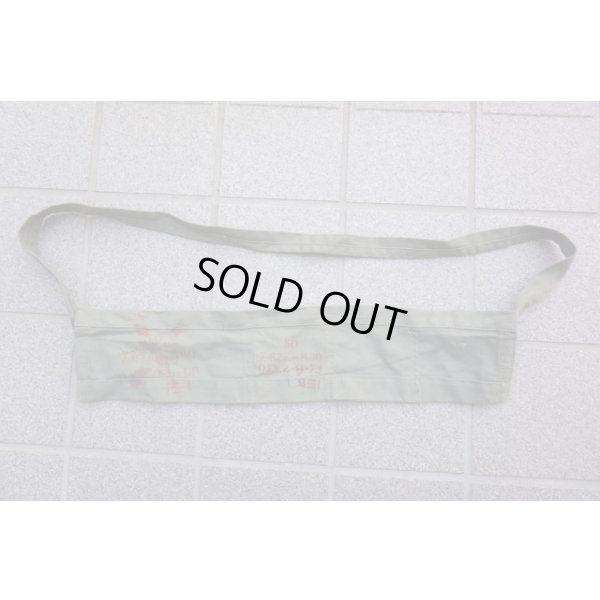 画像1: インド軍? 7.62mm NATO弾用バンダリア