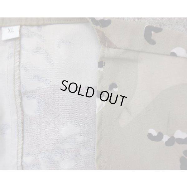 画像3: イラク製? ローカルメイド6Cデザート迷彩ベスト新品